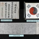 남파고택 네이버블로그