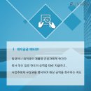 제이에스경영컨설팅 - 천안시 동남구 청수9로 1 | 제이에스경영컨설팅