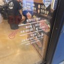 대구광역시 서구청 | 대구 평리동 맛집 잡내없는 연막창 서구청점