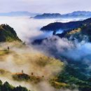 동남지질 - 보성군 | 동남지질