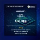 명성디자인스토리 이미지