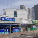 기쁜날크리닝 이미지