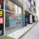 양지-3001 이미지