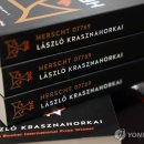 노벨문학상 읽기 이미지