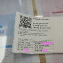 삼산한길점 네이버블로그