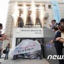 응암2동 주민센터 이미지