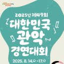 49 이미지