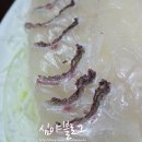 부여상회 이미지