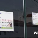 농협보안지점 이미지