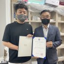 (주)금보식품 - 춘천시 | (주)금보식품