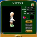 이오십 - 양천구 | 이오십