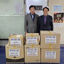 굿윌스토어함재 이미지
