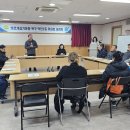 덕천1동-1 Daum카페