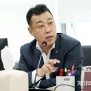 정산의원 이미지