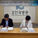 주식회사 밸리 이미지