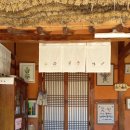 꽃담민박 이미지