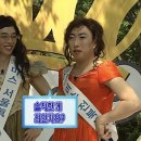 이이오네일