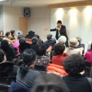 웃음치료 이미지