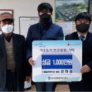 (주)제일 이미지