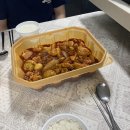 붓다텐 하남점