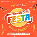 페스타임 이미지