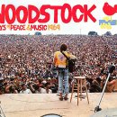 베델농장 이미지