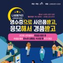 도담마케팅