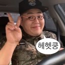 쇼미더멍 | 1 (뉴욕 JFK 국제공항 / 맨해튼 / 브라이언트 파크 / 록펠러센터&amp;탑 오브더 락 / 타임스퀘어 / 브로드웨이)