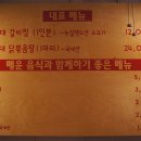 야우리약국 네이버블로그