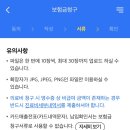 김태욱외과의원 이미지