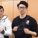 레젼드 복싱클럽 이미지