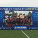 포항용산초등학교 이미지