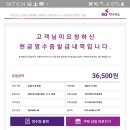 수약품주식회사 이미지