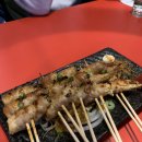 행복한구이마을 이미지