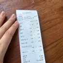 여여로 | [이천카페] 여여로 여행 온 것 같은 공간 내돈내산 솔직후기
