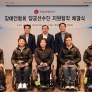 지원로지스