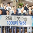 더(THE)건강한병원 이미지