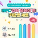 초이락빌딩 이미지