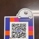 건건동876-33~건건동876-68 주변 | 수원자동차운전학원)건건동 진안동 본오동 사사동 반월동 신동 운전면허학원 2022년 4월 23일 수강후기
