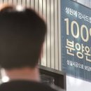 착한유통정비 이미지