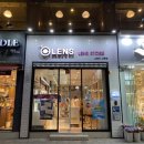 오렌즈 현대백화점 신촌점 이미지