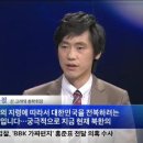 이종철
