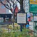 방죽어린이공원 이미지