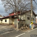 서천 판교 구 동일정미소 이미지