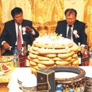 정일건설(주) 이미지