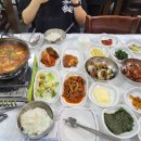 씨유 여수진남점 이미지