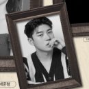 강서구립극단 제41회 정기공연<크리스토퍼 빈의 선물> 이미지