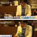 메디코스의원 이미지