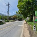 삼가1리 경로당 이미지