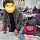 해오름주간활동센터 이미지